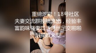 露脸骚妈被无套暴操，草的人妻嗷嗷叫个不停