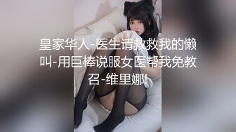 老婆被单男按在沙发上后入