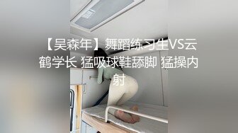 爱豆传媒 id-5374 同学聚会再操已为人妻的学妹-小乔