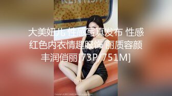 [MP4]金发美女！漂亮纹身网红小姐姐！舌吻调情，扒下内裤无毛肥穴，骑乘位爆操美臀，极度诱惑