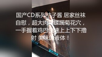 [2DF2] 国产勾搭极品妹子在豪华套房享受性福欲望肉肉啪啪太爽了 美女身材软软丰腴随意把玩插入销魂要射虚[MP4/181MB][BT种子]