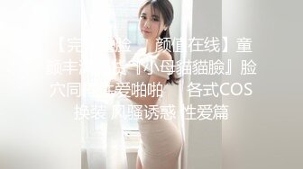 推特露脸可盐可甜极品女菩萨福利姬【姬苏妄】私拍合集，日常制服裸身淫荡展示紫薇，私处相当诱人苏妄言-对着镜子紫薇