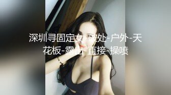 STP34531 極品身材騷女瑜珈褲在廚房誘惑 FantasyBabe