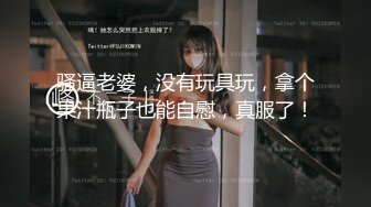 【新速片遞】&nbsp;&nbsp;漂亮美女裸舞秀 边跳边脱 这身材太极品了 白虎鲍鱼超粉嫩 [419MB/MP4/16:08]