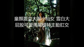 【抖音福利】熟女群P 3P性爱啪啪1V1自慰【小燕小阿姨】 (3)