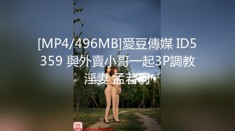 【专约老阿姨】中场休息后继续战斗，极品美熟女相约，风骚淫荡，饥渴妩媚，配合默契尽享齐人之福，劲爆佳作