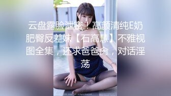 超高质量美女！颜值身材堪称完美！无毛美穴奶子超粉嫩，黑白丝袜纤细美腿，2小时水晶假屌抽插自慰