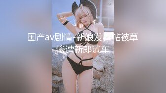 [MP4/ 495M] 身材高挑又粉嫩的学生妹，甜美可爱的脸蛋儿还有点异域风情