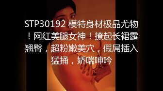 精心打扮的新竹美睫师非常自信的夸下海口进入她小穴的男生都上岸了难道说这就是传说中的因缘穴吗既然这是一个有魔法的穴只好抱着怀疑的心一探究竟