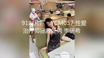 大型商业中心一路抄底多位极品少妇 还有一位不穿内裤的美少妇 (2)