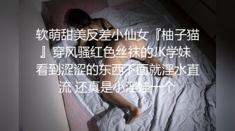 @MDHS-008 校长的魔法圣诞盒