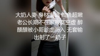 STP27390 绿波下海女神【小豆苗啊】大胸翘臀~全裸特写~美呆了~狂撸奶子真是大啊~脸蛋也这么漂亮---极度反差