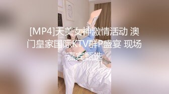 [MP4]笑起来有点像陈冠希靓女叫外卖,引诱美团小哥进屋,刚脱裤子小哥就翘起来了