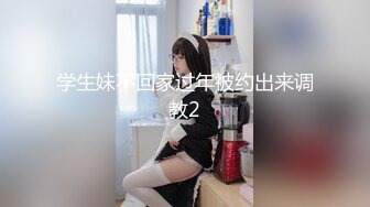 [MP4/707MB]三只狼傳媒 SZL005 迷奸家教老師 徹底淪為性奴母狗 花花