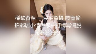 極品反差學生妹，廣東高中在校援交學生婊，寢室大遲度自拍，花式約啪，小小年紀就成小母狗340P+46V