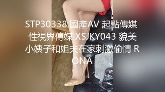 [MP4]混血漂亮嫩妹子SolaZola惹火情趣衣COS米奇与大屌男友JQ造爱