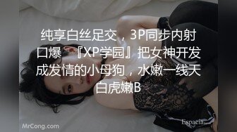 郑州大屁股少妇家里偷情疯狂抽插