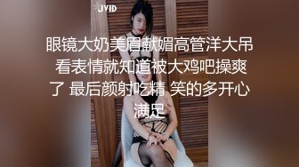 《按摩店小粉灯》村长新嫖地探店连续搞了两个打扮时尚身材高挑的按摩店美女