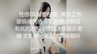 忽悠漂亮d女友各种姿势玩B分手后被曝光 (1)