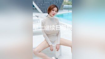 [FHD/5.4GB] [ROE-033]才色兼备英文会话讲师不论学生还是老公都没看过的另一面—静河真理子四十二岁ＡＶ出道 [中文字幕