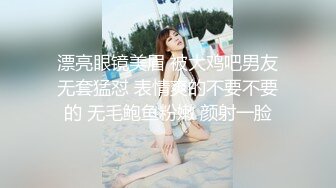 【超顶❤️绿帽大神】91小懒猫✿ 调教母狗校花女友甄选 珍珠骚丁露出取外卖 开肛调教 网吧露出 3P激战极品M属性女友