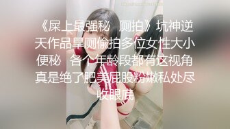 火辣惹火内衣T裤热舞-阿佳 (11)