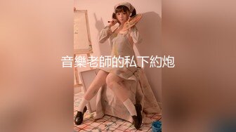 [MP4/ 973M] 蜡笔老公足浴按摩勾搭女技师，全程拍摄牛仔裤吊带妹子带回房间啪啪，翘屁股摸逼舔屌猛操