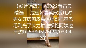 重磅！我TM太激动了，美到炸裂~【棉棉熊】，2024年最顶颜值，不断刷新记录，奶子又大又白