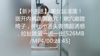 [MP4/1040M]7/13最新 良家少婦不想談錢只想談感情喜歡感情到位再啪啪VIP1196