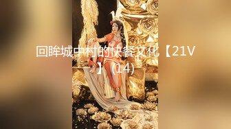 国产麻豆AV 涩会 SH002 万圣回魂夜 新人女优 夏沫