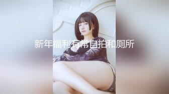 三十几岁姊姊的成熟肌肤 和回到娘家的淫荡女儿疯狂做爱 羽幌亚里沙