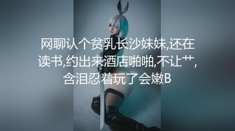 【海角❤️通奸大神】善良的小嫂子✿ 女仆装二穴调教开发完全体 沉沦肉欲的嫂子 爆肏后庭还揉着阴蒂 射完再肏小穴