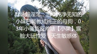 来小姐姐对我的诱惑