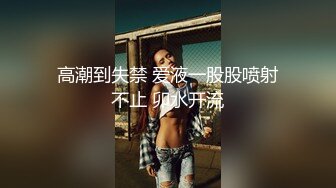 臀型漂亮的妹子