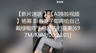 极品美乳人妻『kyara_sss』✿奶子又大胸型又好看，还特么巨骚，被操的时候喜欢说淫语，巨顶！美乳丰臀超反差 完