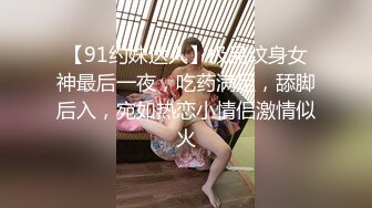 巨乳轻熟女淫荡呻吟响彻整个房间