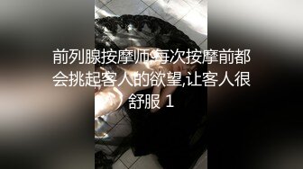 【淫妻性爱完美露脸】极品御姐『美B尤』最新激情性爱野外啪啪忘情口交车震 人妻一脸陶醉的吃嘬舔裹老公的肉棒