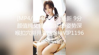 ID5353 珍珍 裁缝店女老板诱上准新郎 爱豆传媒