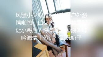 黑客破解监控偷拍 新婚小夫妻在家里打一炮 洗个澡 全裸躺床上玩游戏