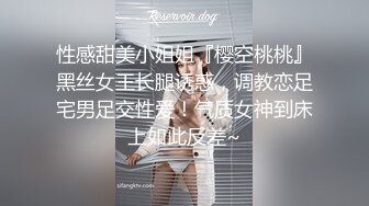 【完整】东北纹身帅攻酒店约炮,跟炮友正做爱,房东大姐敲门来了...