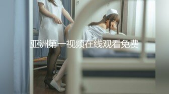 最新流出FC2-PPV无修正系列 21岁某名企金牌女销售 活泼开朗 白虎嫩鲍中出内射[MP4/2460MB]