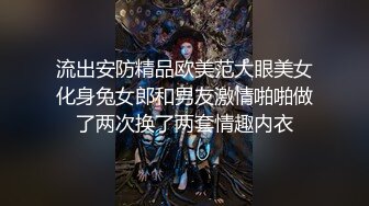 娇小女友约单男