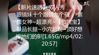 《震撼福利㊙️超强☛乱L》少有变态女大神离_婚六年多了，天天自慰解渴，看多了BBS里的乱L搞得她开始勾引青春期的儿子