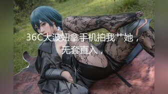 正版4K抄底大师KingK重磅三期，步行街万象城美女如云CD超多极品小姐姐裙内骚丁透明蕾丝边超级炸裂 (1