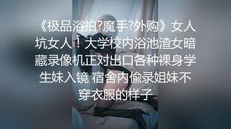 [MP4/ 918M] 短发红唇非常嫩肥逼妹子啪啪，情趣装露大奶丁字裤翘起屁股，跳蛋自慰一番骑乘猛操