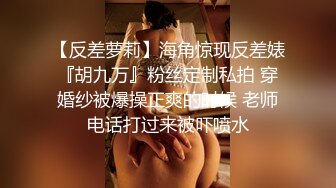 【新片速遞】 邪恶三人组下药迷翻身材丰满的少妇❤️三个人轮流爆插她的大肥B[2830M/MP4/01:41:50]