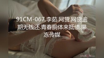 [2DF2]全记录大奶无毛小情侣的几天日常和啪啪_evMerge [MP4/120MB][BT种子]