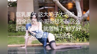 ✿91制片厂✿ BCM039 单身遇上爱女学生淫水直流 白小七