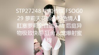 [MP4/ 766M] 酒店安防摄像头偷拍 年轻情侣开房妹子帮男友按摩,男友给妹子舔逼,还自己摸乳头刺激,真他妈的骚