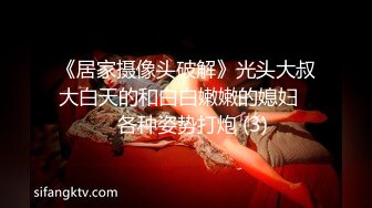 巨乳熟女阿姨吃鸡啪啪 身材丰腴 奶大屁屁肥 被黑祖宗小伙大肉棒多姿势爆操 内射 浅尝逼里的精液